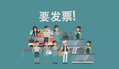 掛靠經營構成虛開存爭議，勞務服務如何有效規避風險？