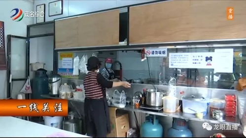 市區餐飲企業暫停堂吃服務，商家市民積極攜手共克時艱